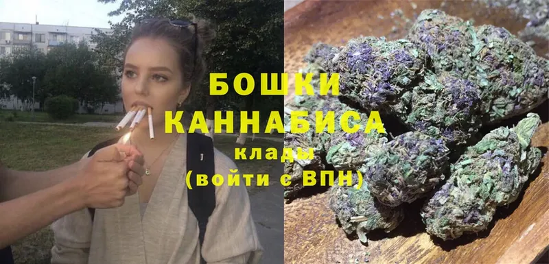 кракен ССЫЛКА  Балабаново  Канабис LSD WEED 